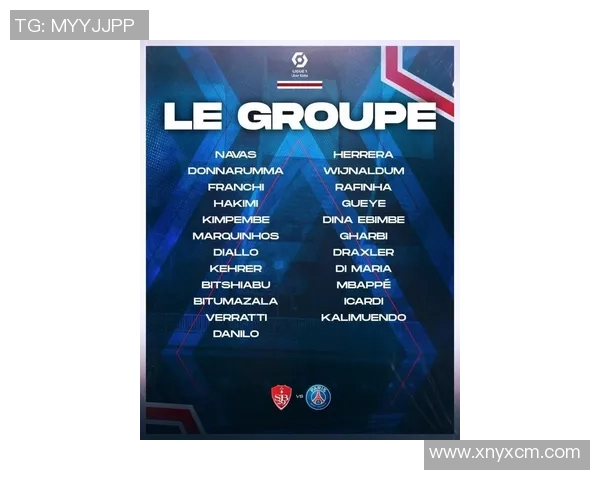 利勒斯特对阵斯特罗姆比赛直播观看渠道及时间介绍 利勒斯特对阵斯特罗姆比赛直播观看渠道及时间介绍