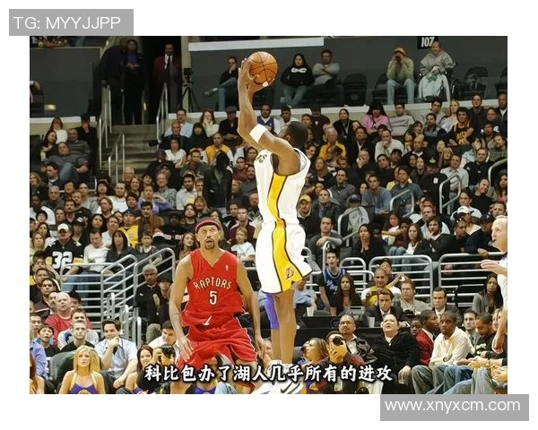 科比传奇之夜湖人对阵猛龙81分精彩回顾录像分享