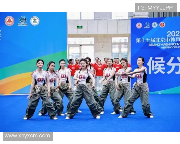 2025年北京市体育舞蹈锦标赛启幕 测验“赛事+”新模式 2025年北京市体育舞蹈锦标赛启幕 测验“赛事+”新模式