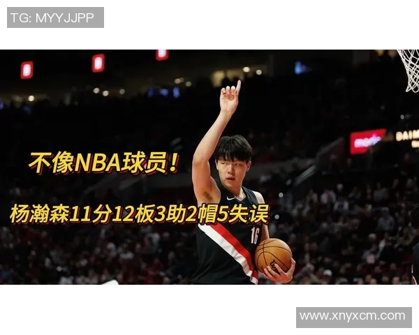 杨瀚森轰21分采访：一向坚持自傲，失误来历测验，对负面很看得开